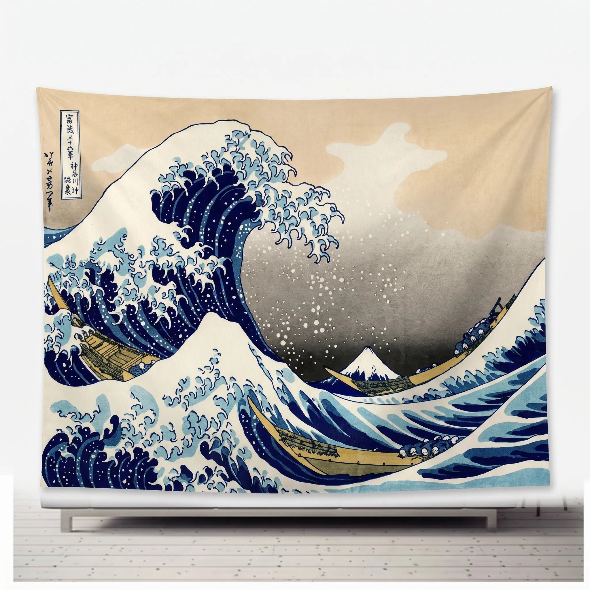 WaveDrape - Japansk Inspireret Vægtæppe Kunst Nuvenci.dk