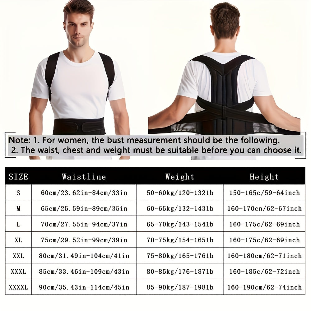 SpineShield | Unisex Rygrem for Kropsholdningskorrektion