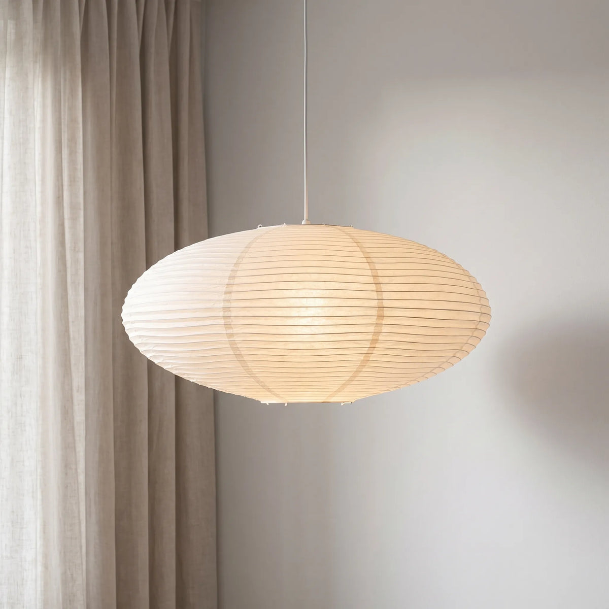 Lanova - Oval Wabi-Sabi Pendel Beige Nuvenci.dk