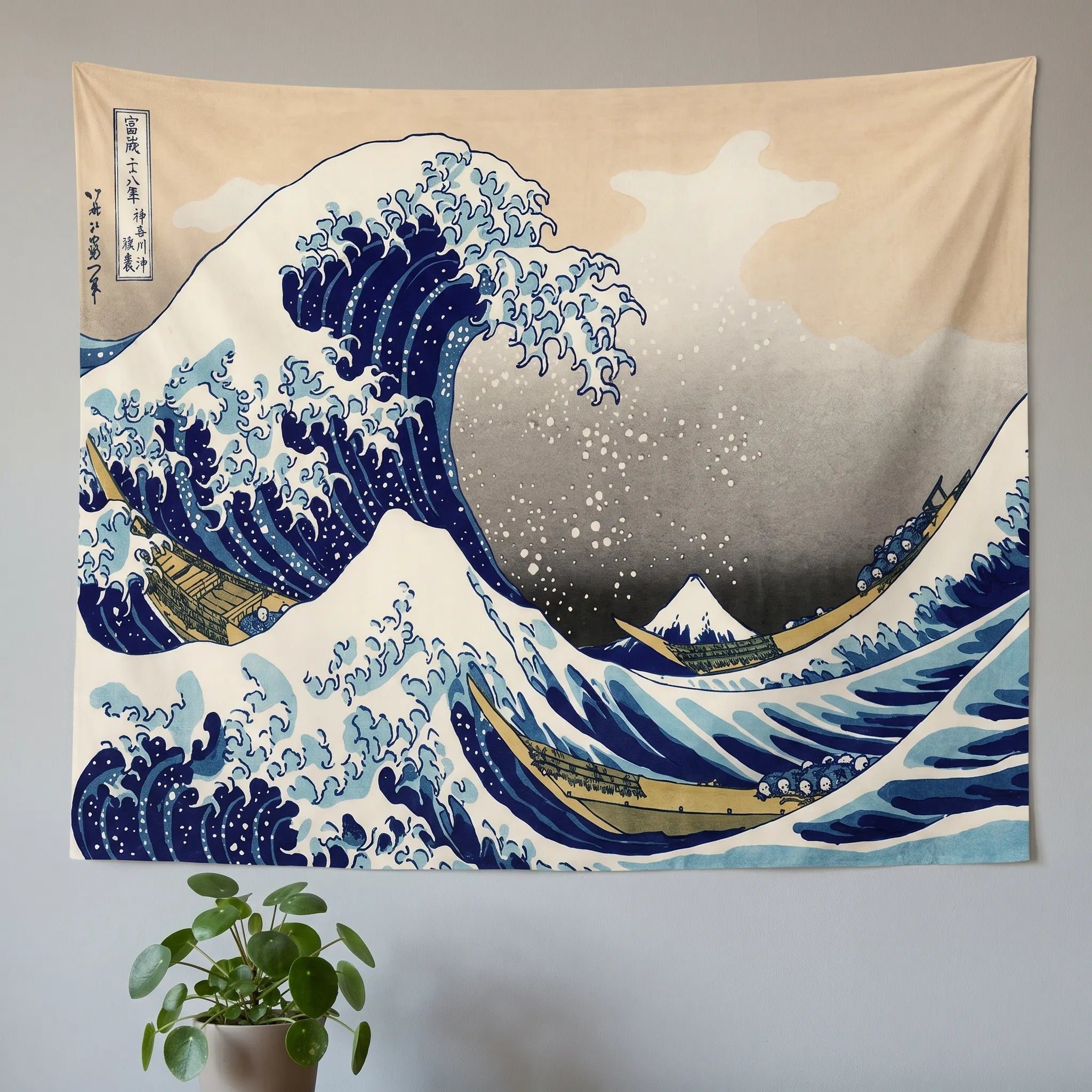 WaveDrape - Japansk Inspireret Vægtæppe Kunst Nuvenci.dk