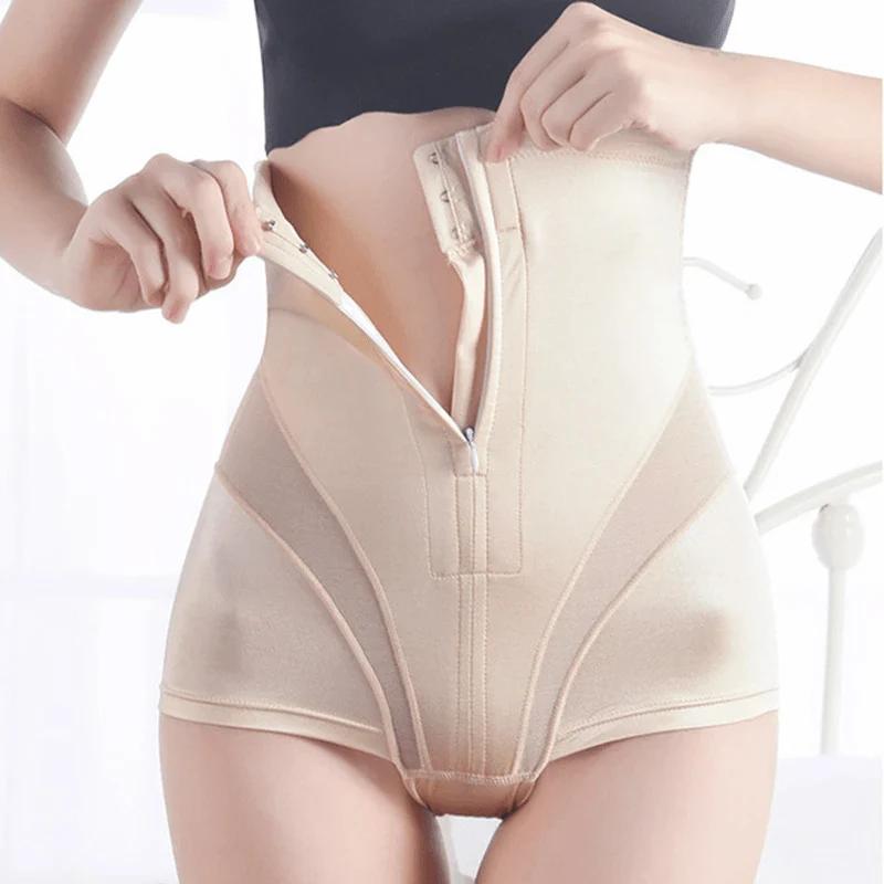 CoreEase | Postpartum Bukser med Figurformende og Støttende Design Nuvenci.dk