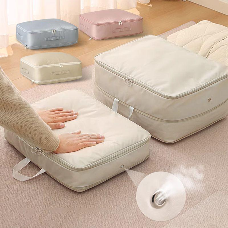 Margaret | Elegant Kompressionspose Beige Stor - 54*42*30 cm Nuvenci.dk